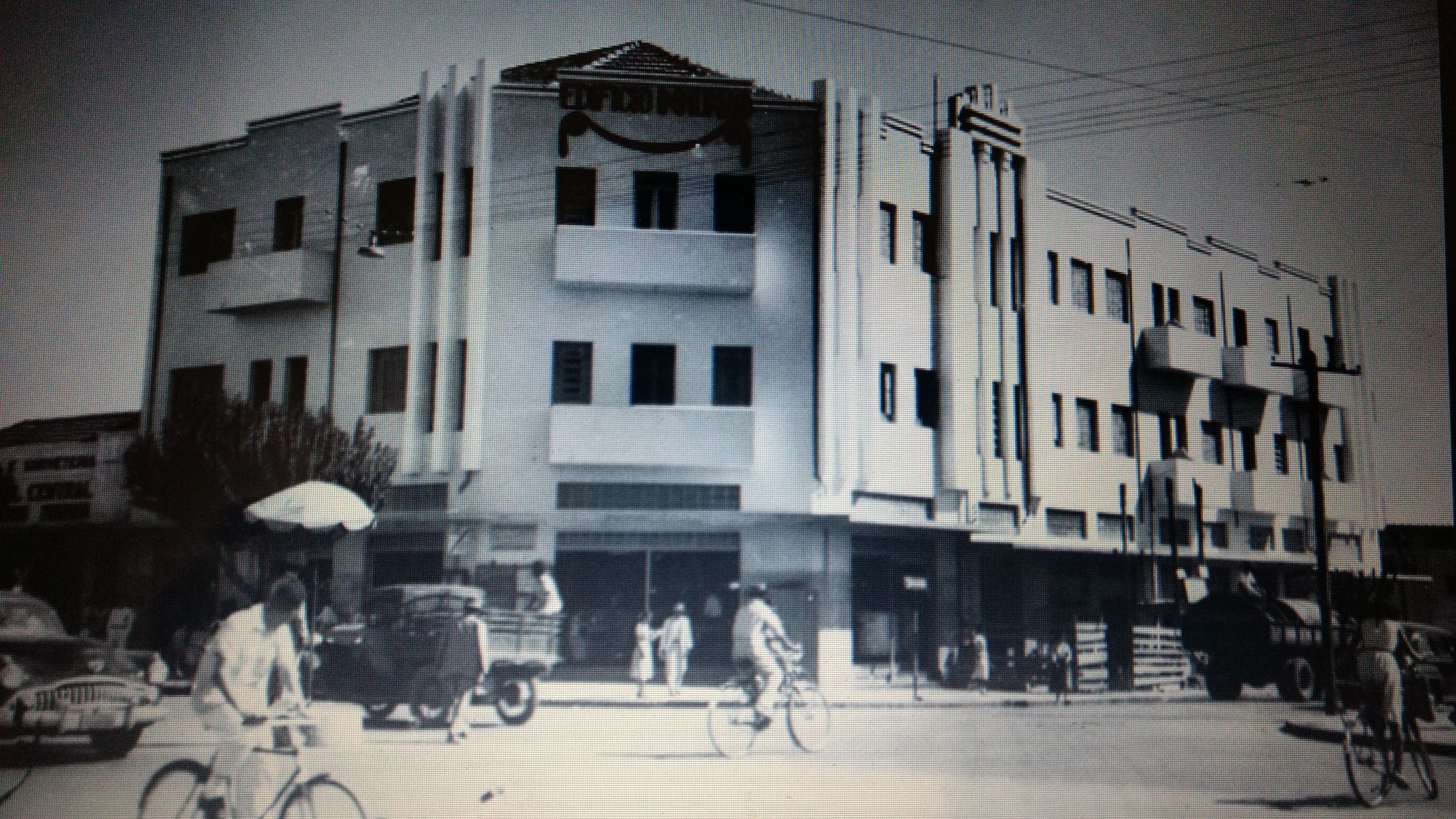 CÂMARA MUNICIPAL DE GOIÂNIA - Década de 30 (Arquivo cedido pela Prefeitura de Goiânia).jpeg