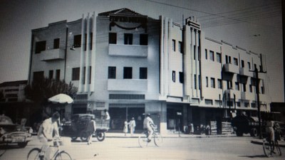 CÂMARA MUNICIPAL DE GOIÂNIA - Década de 30 (Arquivo cedido pela Prefeitura de Goiânia).jpeg