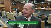 Diplomas, medalhas, troféus e placas poderão ter transcrição em Braille