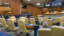 Plenário aprova repasse financeiro da Prefeitura à Comurg Plenário aprova repasse financeiro da Prefeitura à Comurg