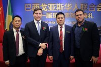 Kitão prestigia inauguração da Associação Chinesa em Goiás