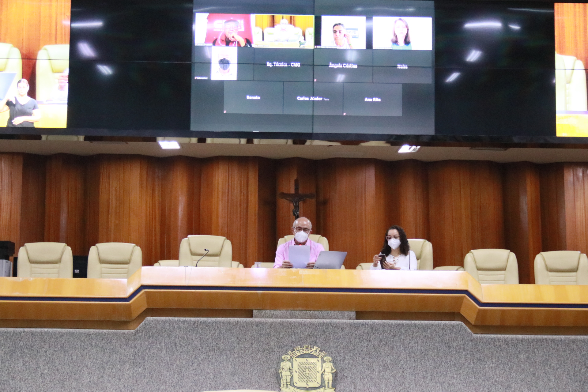 Mauro Rubem recebe parlamentares do Congresso, em audiência virtual, para discutir reforma administrativa federal