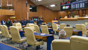 Plenário aprova repasse financeiro da Prefeitura à Comurg